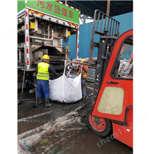 大武口淤泥固化分离服务